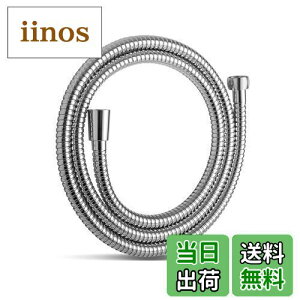 yzOFFO V[z[X XeX p hRh~ ϋvV[ف[ 360°R]ł邽 ˂h~@\t lWTCYG1/2 tȒP 1.6m NbL