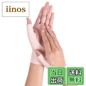 uespfreevT|[^[ F≊ ew̌Œ e[sO T|[^[ ewtT|[^[ dwcm֐ߏ T|[^[ P ˂w Ռɘa VRf y ی d ƎOK 