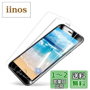 yzMINIKA y2Zbgz iPhone SE3 KXtB  iphoneSE3 یtB  ACtHSE3 KX tB iphoneSE3 tB یV[g ʃV[g ӂ3 t
