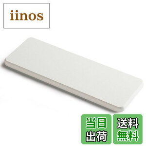 yz]y g[ Όu IRETION z  L mAXxXg 22.5cm*8cm*0.9cm (zCg)