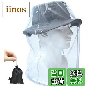 yzDhana Style 悯 悯 wbh lbg hlbg bV Jo[ XL[g K[h CZNg V[h g  ᒠ tFCXK[h [|[`t (GRAY)