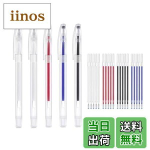 Anboli `Ry 25{Zbg Mŏ ٖD v     ֐c e5{ \ȃy y M ٖDp`Ry zɂy ACŏ ٖDptc[ hJ n