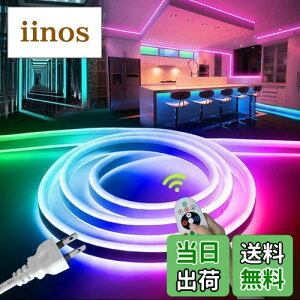 yzLEDe[vCg 7M RGB 100V ELu`[u Px O h 16Fϊ  LEDCg lICg ċzv[h̒\ȋPx ؒf\ ܂Ȃ ԐڏƖ zs