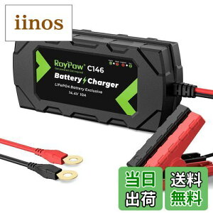 yzRoyPow_S`ECIobe[[d 14.4V10A obe[`[W[ gN`[W obe[LEDv tڑV[gߓdߓdی'