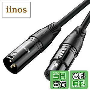 yzNIMASO }CNP[u XLR P[u LmP[u (10.0M) }CN  IX-X XLRoXڑ }CN^p RfT}CNAAVAvAXs[J[̘^foCXɑ
