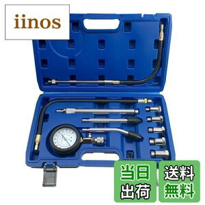 yzZKTOOL K\GWp RvbVQ[WZbg 0-300PSI  oCNp RvbVeX^[ Rv ͌v keX^[ k͂𑪒H