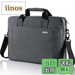 Voova e m[gp\RP[X 17 17.3C` ՌzPCP[X p\RP[X V_[Xgbvt m[gpc obO 񂰃p\RobO Acer/HP ASUS Dell LIFEBOOK dynabook LAVIE Note Thi