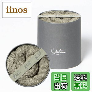 yzĂ^IufeelvtFCX^I J[:X(J[Ln)