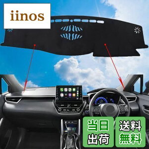 g^ NE CROWN S210n 14 _bV{[h}bg ԓ _bV{[hJo[ Ԏp Ăh~ _bV{[hCg ی}bg Ԏp݌v tlf ϔM ϋv h