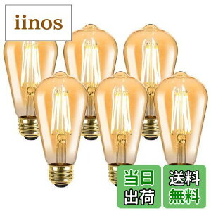 Lepro ledd e26 GW\d 40W` 4W dF 2700K S^Cv GW\ou GW\v ST64 ߐF 470lm tBg d gd Ή AeB[N  ȃG