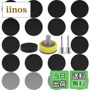 ϐ Thy[p[ 25mm 184Zbg GOH DODD 18 #60-#10000 T_[p X }WbN ی^ dグ ʖ  ԕC WG[p ϐy[p[ obLOpbhti60 80