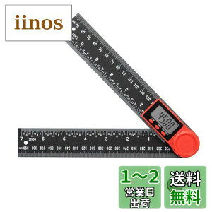 yzSCITOOLS fW^pxv ABS LCDt AO[^[ pxQ[W 200mm 0-360°͈ px  yʏ^ u F {t