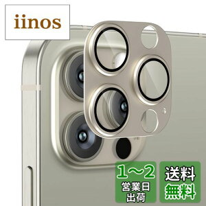 yzPodick YJo[ iPhone 15Pro/15 Pro Max p JtB A~ 9HKX h~ Yی ϏՌ ACtH15v/15v}bNX p Jی ߗ 