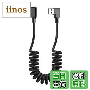 yzMcdodo L^ J[ P[u USB ʑ} 1.8m ϋv fh~ iC҂ 90xȂ LEDCgt 3A}[d QC 4.0 f[^] iPhone/iPad/iPod Ή