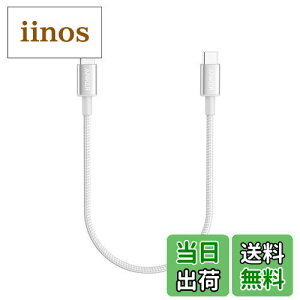 yzAnker 331 ϋviC USB-C  USB-C P[u 60W USB PDΉ MacBook Pro iPad Pro iPad Air 4 Galaxy S21 Pixel LG Ή (0.3m Vo[)