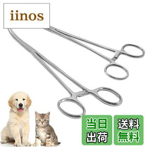 【送料無料】鉗子 2個セット かんし 14cm ステンレス製 たわみ ストレート タイプ Dorasu ペット用鉗子 ペットの毛抜き プライヤー 犬猫 耳掃除 釣り道具 カッピング 操作簡単 丈夫で耐久 はさ