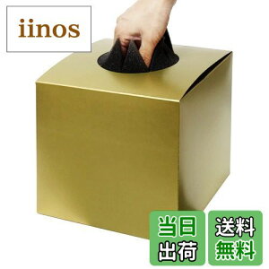 yz{ ډBV[gt I S[h  n 18.5cm×20cm×20cm t 唠  