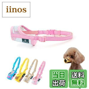 yzKUD pbV}Y ̌ ̃}XN ݂h~ ʖi K ʋC ̌ ی pP piisNC2Sj