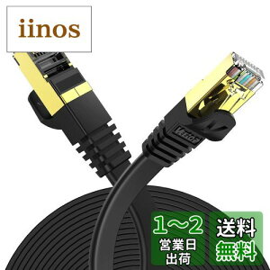 yz2m Veetop CAT7 LANP[u JeS[7 tbg  10Gbps 750MHz STP bLRlN^ RJ45 dV[h ܐ܂h~ LP[u wi-fiP[u p\R f [^[ PS3 PS4 