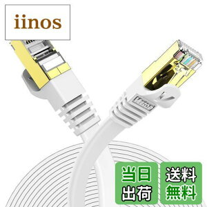 yz3m CAT7 LANP[u Veetop JeS[7 tbg  MKrbg 10Gbps 750MHz STP RJ45 dV[h LP[u wi-fiP[u PS3 PS4 PS5 XboxɑΉ񂯁[Ԃ(3m, )