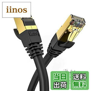 yz30m Veetop CAT8 LANP[u JeS-8  h R ϖ ό c RJ45RlN^ MKrbg 40Gbps 2000MHz 26awg ܐ܂h~ dV[h p\R LlanP[u PS4 PS5Q[