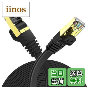 yz1.5m Veetop CAT7 LANP[u JeS[7 tbg  10Gbps 750MHz STP bLRlN^ RJ45 dV[h ܐ܂h~ LP[u wi-fiP[u PS3 PS4 PS5 XboxɑΉ񂯁[