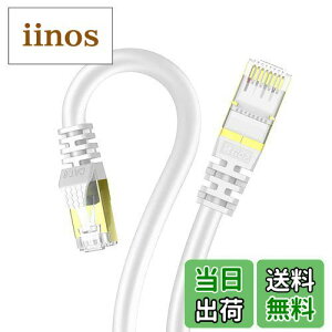 yz0.5m Veetop LANP[u CAT8  40Gbps 2000MHz SFTP 26awg dV[h RJ45 RlN^ ܐ܂h~ h R p\R [^[ PS5 XboxɑΉLP[u (0.5m-1{, zCg)