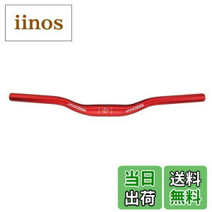 yzUPANBIKE MTB}EeoCN]ԃCU[o[V[gnho[31.8mm440mm / 520mmLbYnho[(31.8*440,bh)