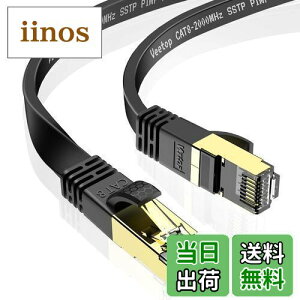 yzVeetop 2m LANP[u CAT8 tbg ܐ܂h~ R ό  40Gbps 2000MHz 26AWG dV[h tRlN^ RJ45 p\R [^[ PS4 PS5 XboxɑΉWiFiP[u (2M ubN)