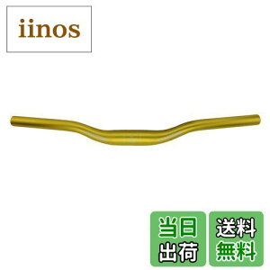 yzUPANBIKE MTB}EeoCN]ԃCU[o[V[gnho[31.8mm440mm / 520mmLbYnho[(31.8*440mm,S[h)