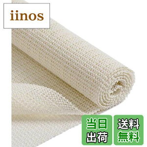 Athvcht ~߃V[g 200cm x 200cm ׂǂ߃V[g J[ybg ~߃V[g O~ ~ p ebNX mXbvV[g e[uNX ~߃}bg ƋɌŒp ׂǂ