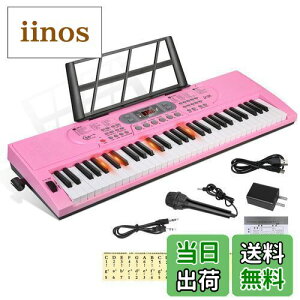 yzHricane L[{[h sAm dqsAm 61 200މF 200ރY 60ȃf LCDfBXvC 錮 y {pl wbhtHΉ q S Kp USBP[