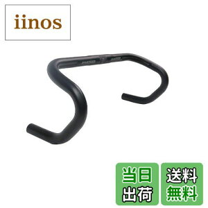 【送料無料】UPANBIKE バイクドロップハンドルバー 25.4mm 420mm 自転車ハンドルバー ドロップバー 曲がったアルミニウム合金ハンドルバー ロードバイク用 固定ギアバイク