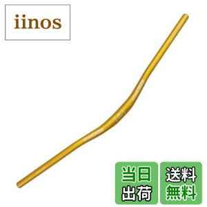 yzUPANBIKE 31.8mm MTBnho[ }EeoCN]ԃGNXgOnho[ 780mmCU[o[(780mm,S[h)