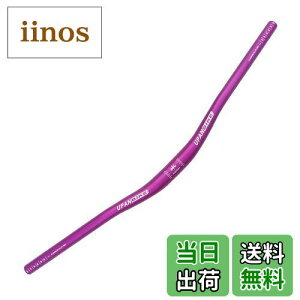 yzUPANBIKE 31.8mm MTBnho[ }EeoCN]ԃGNXgOnho[ 720mmCU[o[(720mm,p[v)