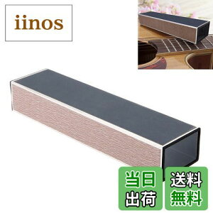 【送料無料】Dreld ギターフレット サンディングサンドペーパー レベリングビームバー ファイルビーム 15cm アルミ合金製 エレキギター/アコースティックギター/エレキベース交換用 メンテナ