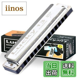 yzEast top n[jJ u[Xn[jJ 13z[ D? WY lp qp ׋ Kp ^JJo[ LoXP[X Lucky13 (PowerChromatic-D)