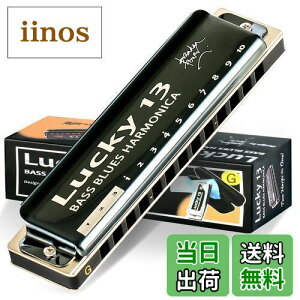 yzEast top n[jJ u[Xn[jJ 13z[ G? WY lp qp ׋ Kp ^JJo[ LoXP[X Lucky13 (Richter-G)