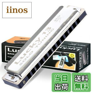 yzEast top n[jJ u[Xn[jJ 13z[ D? WY lp qp ׋ Kp ^JJo[ LoXP[X Lucky13 (solo-D)