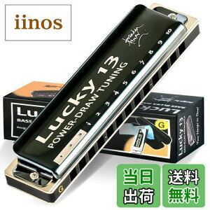 yzEast top n[jJ u[Xn[jJ 13z[ G? WY lp qp ׋ Kp ^JJo[ LoXP[X Lucky13 (PowerDraw-G)