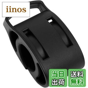 【送料無料】OIENNI 自転車腕時計マウント 自転車腕時計ホルダー シリコン製 時計固定用マウント ウォッチホルダー g-shock/Garmin/Forerunner/Apple Watch/GPSウォッチに適用