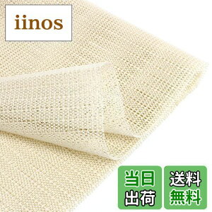 Vevesoas ~߃V[g 200cm x 200cm ׂǂ߃V[gzCg J[ybg ~߃}bg O~ J[ybg ~ Ƌ J[ybg ~ p ebNX mXbvV[g e[u