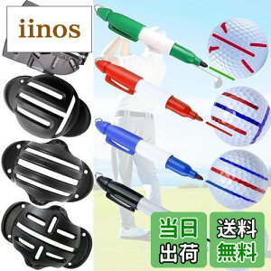 UYTON St{[ C}[J[ 8_Zbg {[}[J[ ȒPɐ }`` St{[ }[J[ St{[ C St{[ }[J[ C ev[g̃