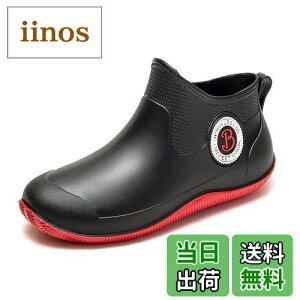 yz[OIENNI] CV[Y fB[X Y y hV[Y CV[YV[g jp ZC IV JC Cu[c K[fjO ~[C h ނ Ԍ ~J