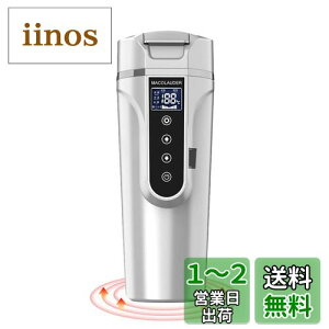 yzԍړdCPg { 500ml 40x`100x J[pgbNp DC12V/24V M?ۉ  {g dC|bg Ԓ LCDfBXvC /ۉ//~N 4̒艷[h