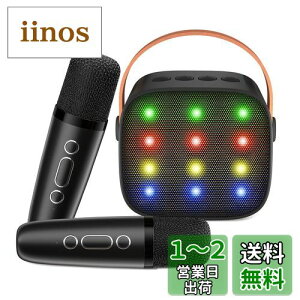 Verkstar JIP}CN Bluetooth}CN JIPZbg }CN 2{ CX Xs[J[ XeIΉ ƒp JIPZbg USB-C[d ^ z[JIP KTV |[^u ~jJI