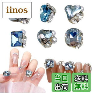 yzChisafly lCXg[ 嗱 lCp[c Xg[ NX^  LL  n[g XNGA lp N^O 6_Zbg (Cgu[)