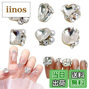 yzChisafly lCXg[ 嗱 lCp[c Xg[ NX^  LL  n[g XNGA lp N^O 6_Zbg (zCg)