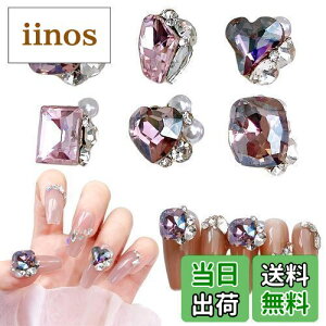 yzChisafly lCXg[ 嗱 lCp[c Xg[ NX^  LL  n[g XNGA lp N^O 6_Zbg (sN)