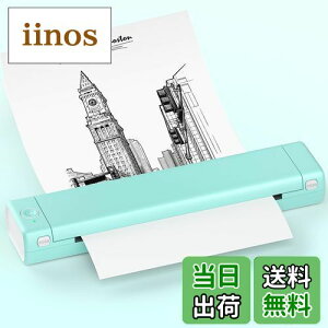 yzItari M08F oCv^[ A4 ~jv^[gуv^[Rs[@ ƒpportable printerM] v^[ ƒpуItBXp̃|[^u v^[ 8.26"x11.69" A4 M